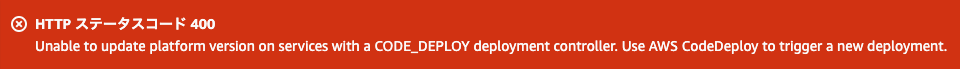 Unable to update service with CODE_DEPLOY deployment