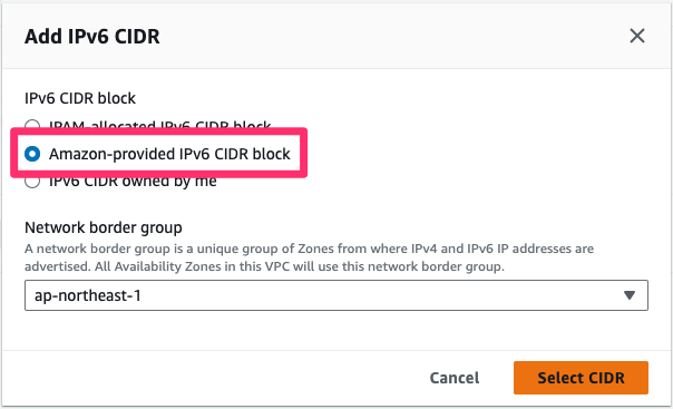Select Amazon-provided IPv6 CIDR block